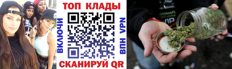 Купить закладку Экстази  Амфетамин  МАРИХУАНА  КОКАИН  Меф мяу мяу  Альфа ПВП  Дно