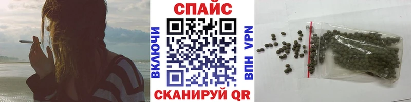 Купить  Дно  Бутират жидкий экстази 