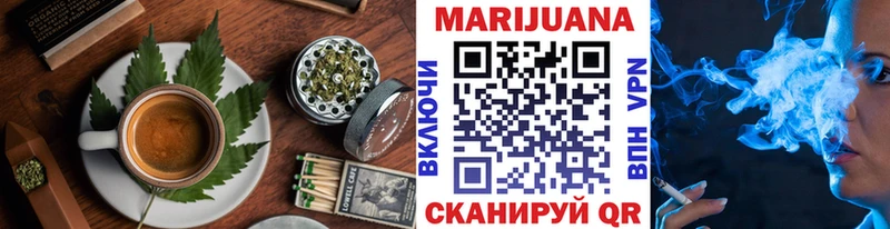 Canna-Cookies конопля  Купить закладки  Дно 