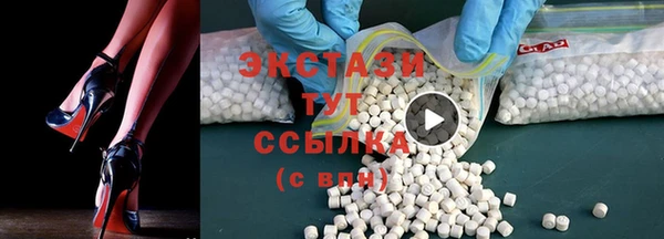 стафф Киреевск