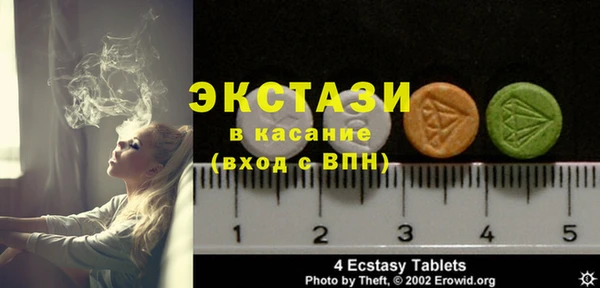 марки nbome Киренск