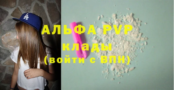 марки nbome Киренск