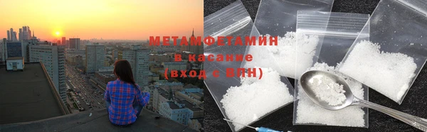 марки nbome Киренск