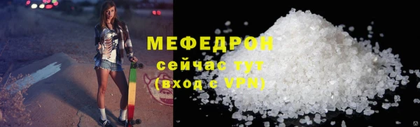 марки nbome Киренск