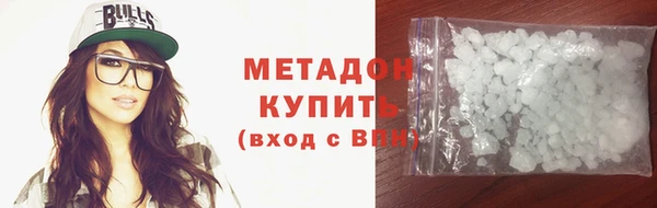 марки nbome Киренск