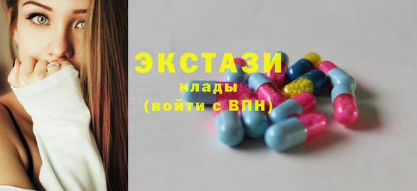 стафф Киреевск
