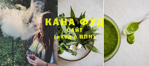 марки nbome Киренск