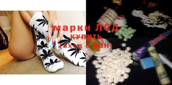 марки nbome Киренск