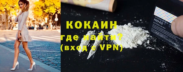 марки nbome Киренск