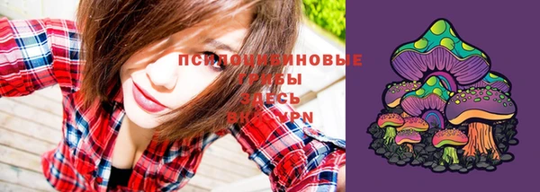 марки nbome Киренск