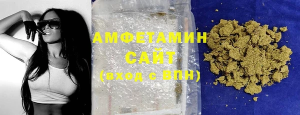 ALPHA-PVP Братск