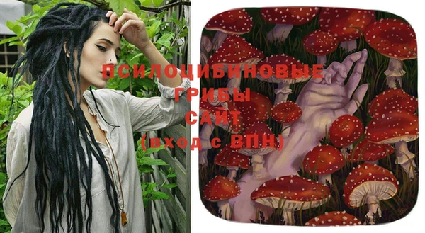 марки nbome Киренск