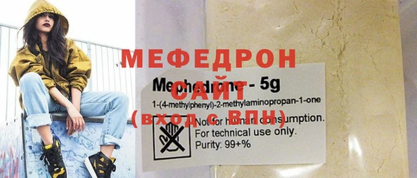 марки nbome Киренск