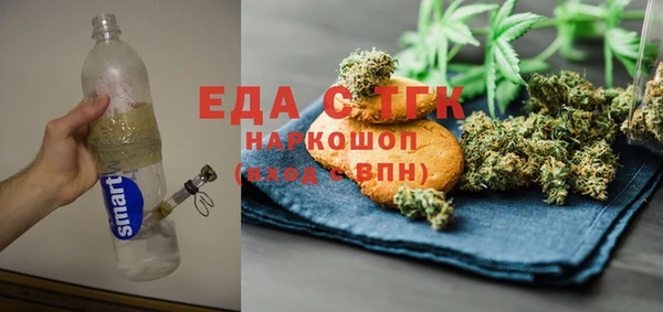 стафф Киреевск