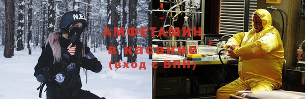 марки nbome Киренск